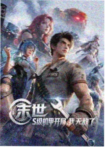 追放骑士团长头像